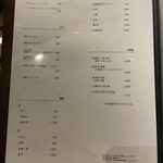 和牛料理 一石三鳥 - 