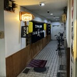 うまかもん処 呑み処 風 - 外観