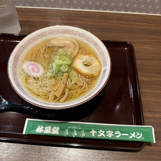 ラーメンダイニング 林泉堂_0
