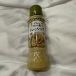 カフェランテ - 料理写真: