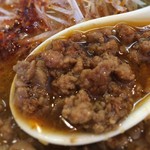 麺や しし丸。 - 辛味と共に旨味の源泉