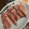 焼肉 ここから 天神橋店
