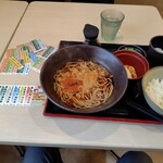 ゆで太郎 もつ次郎 - 大量廃棄のクーポン。エコじゃない。