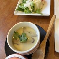 やまと 楽 - 