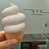 cafe ave - 