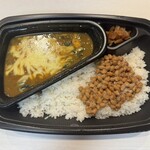 CoCo壱番屋 - 料理写真: