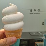cafe ave - 
