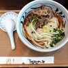 讃岐 手打ちうどん 青ノ山