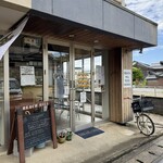 ビーチ ヒル フード ワークス - 