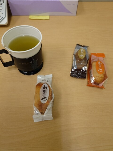 わかさいも本舗 洞爺湖本店 - 洞爺湖町その他（和菓子）の写真