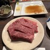 焼肉・ホルモンバル　Bovin