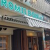ROMII DONUT STORE 横浜店