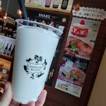 ドメーヌレゾン - 