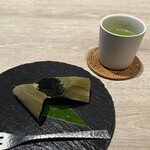 奄美リゾートホテル ティダムーン レストランアンドバー - 