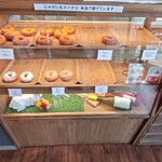 ドメーヌレゾン - 