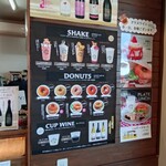 ドメーヌレゾン - 