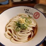 自家製さぬきうどんと肉 甚三 大門店