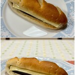 BEN-HUR 298 OJIMA BREAD MARKET - あんバター