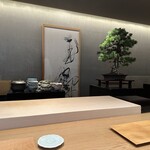 紀尾井町 三谷 - 