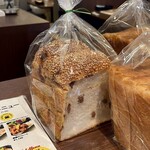 BEN-HUR 298 OJIMA BREAD MARKET - 商品陳列