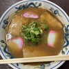 山為食堂