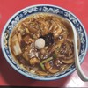 空港ラーメン 天鳳