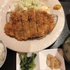 ばかすや - 