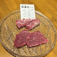 焼肉割烹 はじめ - 