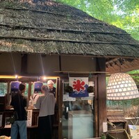 黒茶屋 - 