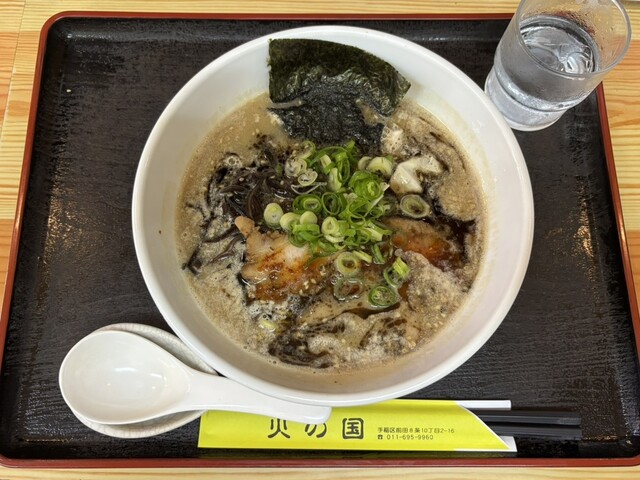 Tonkotsu Menya Hinokuni photo 2