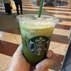 スターバックス・コーヒー 汐留シティセンター店