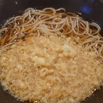 ゆで太郎 もつ次郎 - 