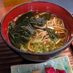 美登路 - 