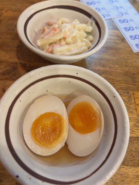 Tachinomi Dokoro Kura Koiwa Kitaguchi Ten photo 4