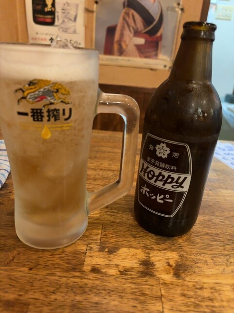 Tachinomi Dokoro Kura Koiwa Kitaguchi Ten photo 3