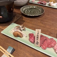 かんてきや 要 - しまね和牛と椎茸しめじエリンギの陶板焼き