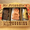 MR.FRIENDLY Cafe