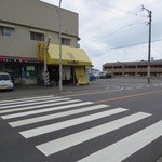 Udonya Mennosuke - 前の通り