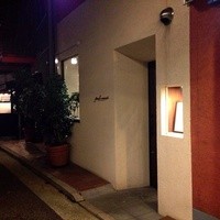 ギュール ルモンテ - 