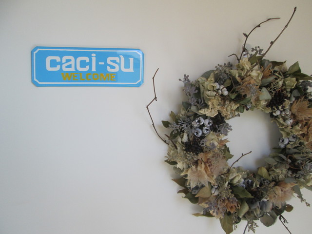 カシス Caci Su 竜舞 スイーツ その他 食べログ