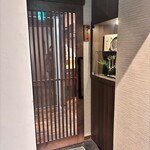 天冨良 麻布よこ田 - 