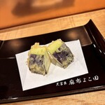 天冨良 麻布よこ田 - 