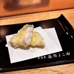 天冨良 麻布よこ田 - 