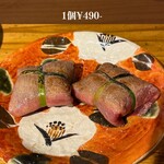 炭焼きBAR 心  梅田本店 - 