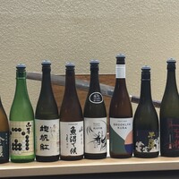 天麩羅 安藤 - 