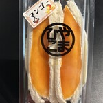 生鮮館やまひこ 岩倉店 - 