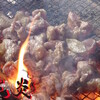 炭火焼 炭炎