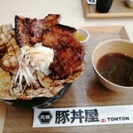 元祖豚丼屋TONTON - 料理写真: