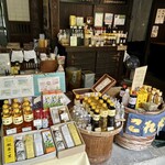 油甚本店 - 