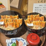 あなごめしうえの - 